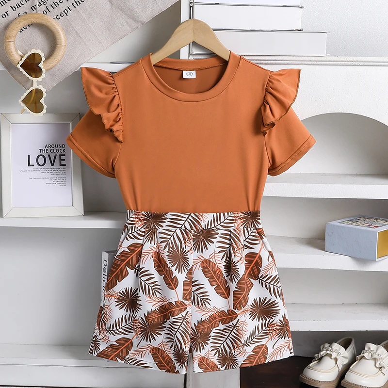 Children Outfit Bro… - image