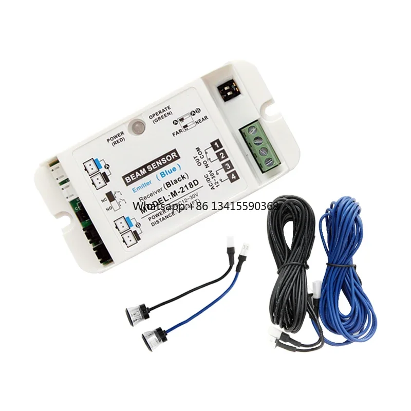 

DC 12V Automatic Door Safety Beam Sensor