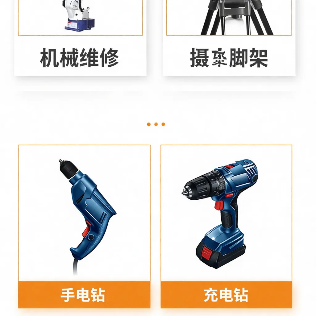 Magnetic Star Screwdriver Bits Long Impact Driver Drill Accessories Power Tool Maintenance Hardware Repairing Kit Set