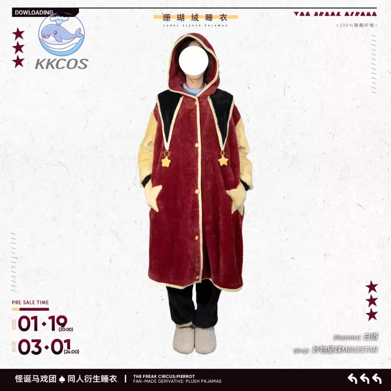 

Cosplay Series: Grotesque Circus -Pierrot （doujin）flannel pajamas KKcos