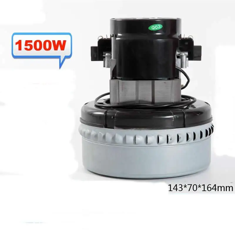 

BY-BF822-1500A Jieba vacuum cleaner motor water suction machine accessories X-YB1200 BF501 high life model