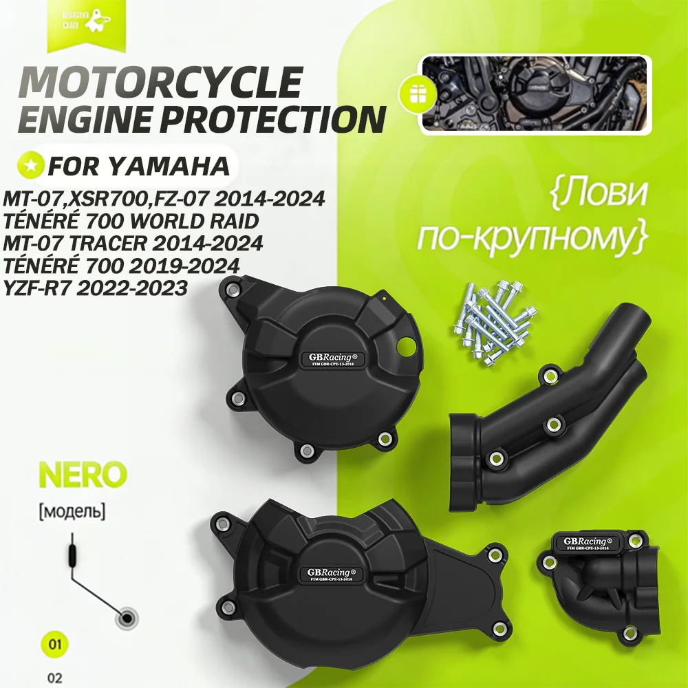 Gbracing Lightweigh…