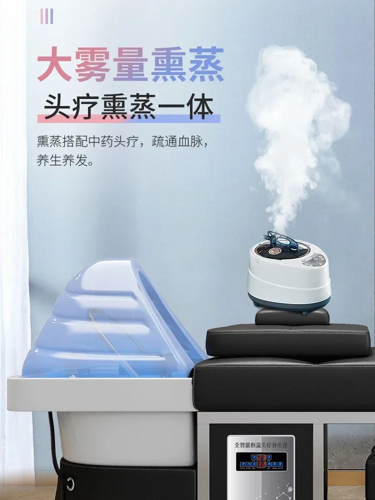 High-end ceramic basin steel frame Thai shampoo bed water circulation fumigation head therapy bed barber shop hair salon beauty