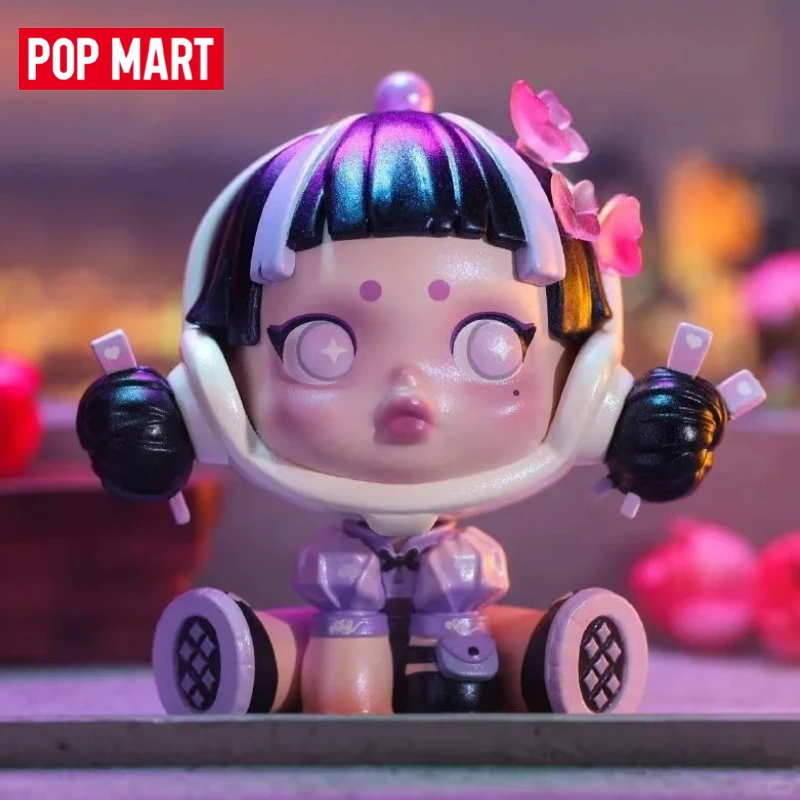 

Genuine in Stock POP SKULLPANDA Miss Butterfly Trendy Toys Figure Collect Ornament Gift