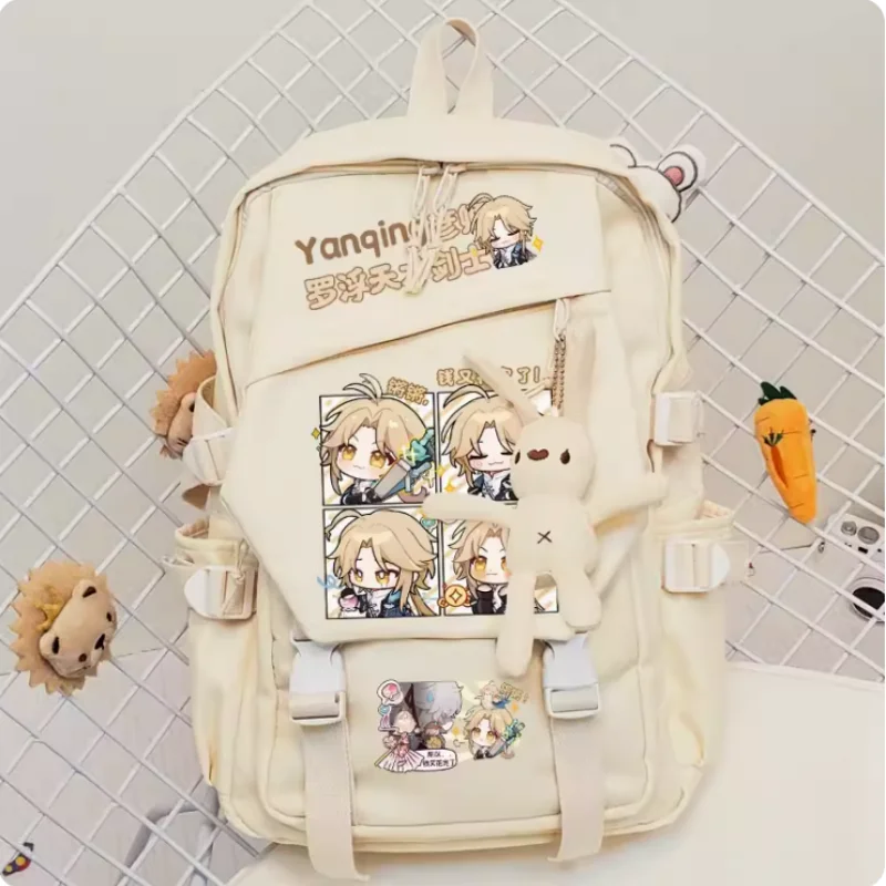 Imagem -02 - Yanqing Anime Schoolbag com Cinto Honkai: Trilho Estrela Mochila Estudantil Moda Casual Adolescentes B528