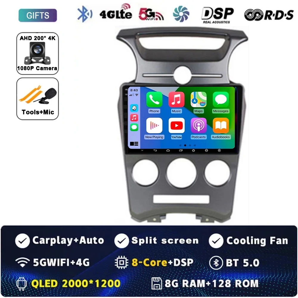 Android 15 Carplay Auto Voor Kia carens 2006 2007 2008 2009-2012 2 Din Auto Multimedia Stereo Speler GPS navigatie Wifi FM Systeem - afbeelding 1