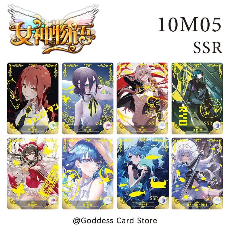 Goddess Story 10M05 Ssr Series Chainsaw Man Anime Characters Makima Reze Power Minato Aqua Hot Gold Colorful Shine Favorite Card