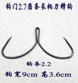 Round WireLongShank