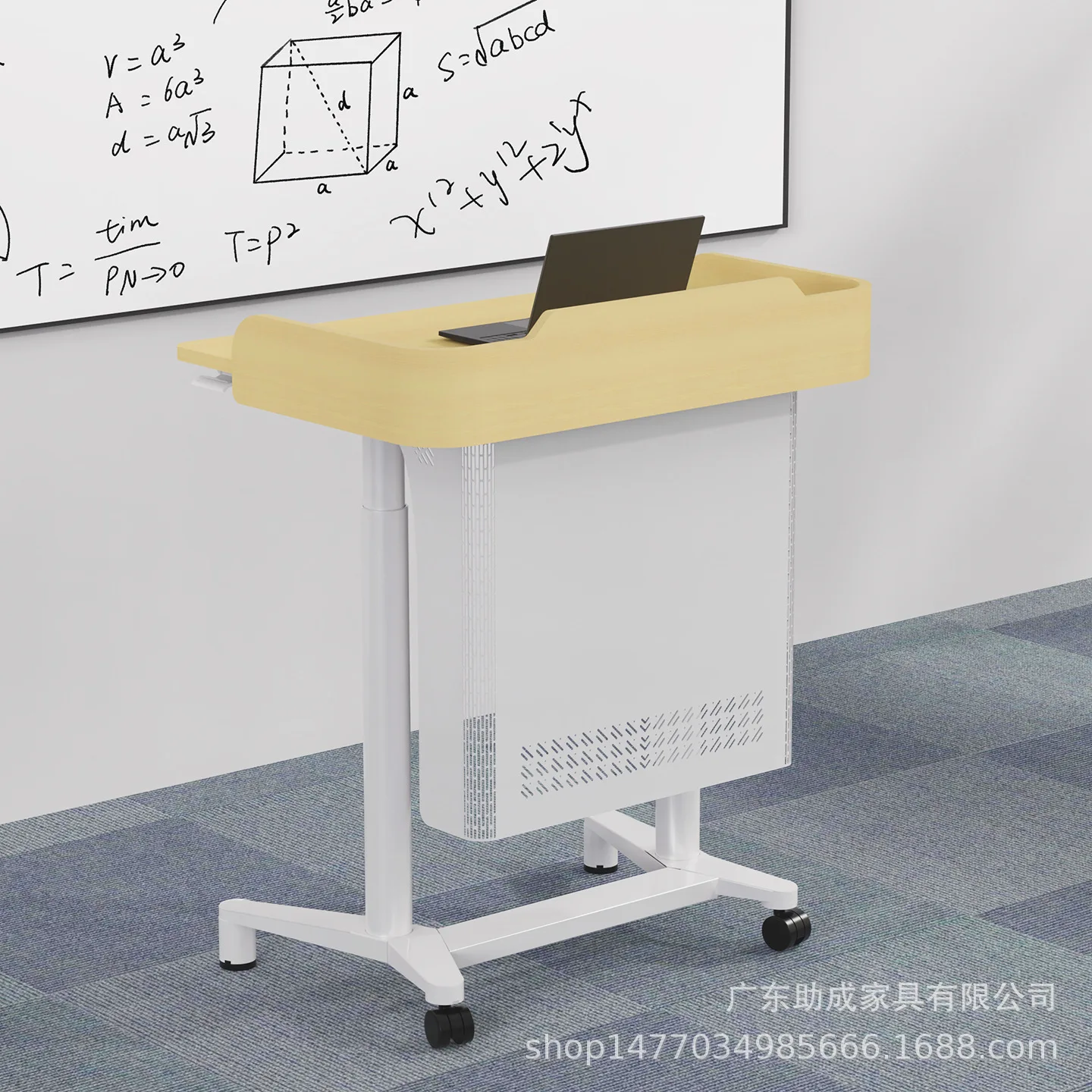 HYS Modern Multifunctional Lecture Table Pneumatic Lifting Table Wheeled Lecture Table Classroom Report Speaker