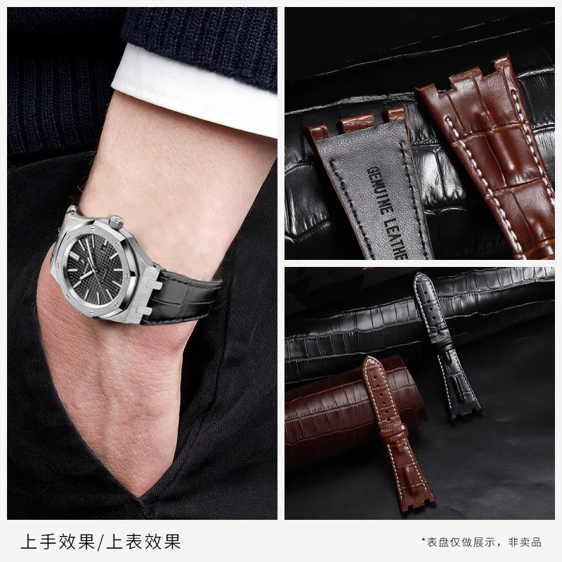 Durable Men's Cow Leather 28mm Watch Accessories for  Audemars Piguet Royal Oak 15710 15703 15706 with  Double Notch Watchband