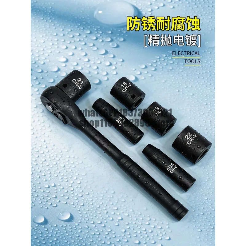 A full set of large 72-tooth mid-flight combination for industrial-grade automobile maintenance