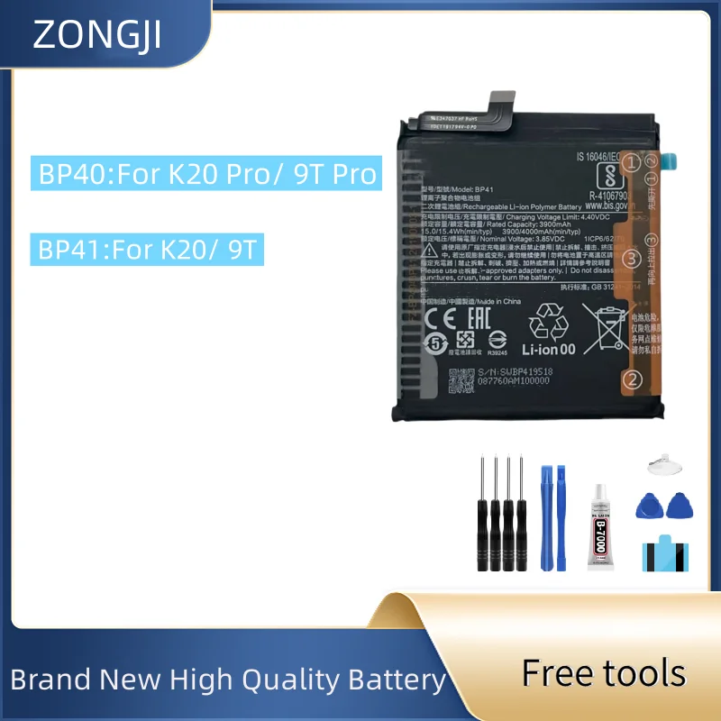 New Battery 4000mAh BP40 BP41 Battery For K20Pro 9TPro / 9T K20 Mobile Phone Battery + Free Tools