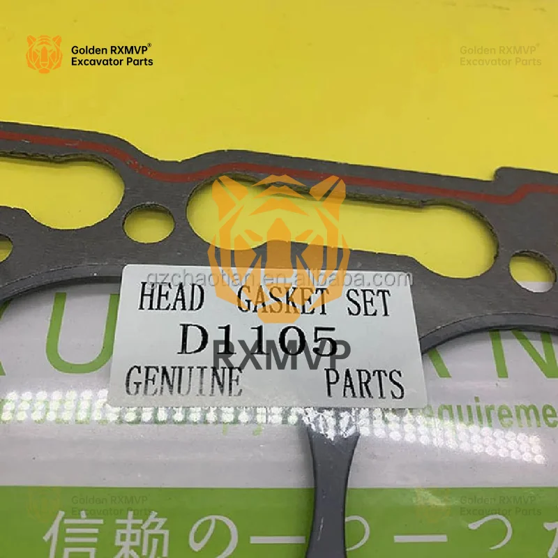 For XMVP D1105 Engine Parts Cylinder Head Gasket 16261-03310 16299-01620 Gaskets Excavator