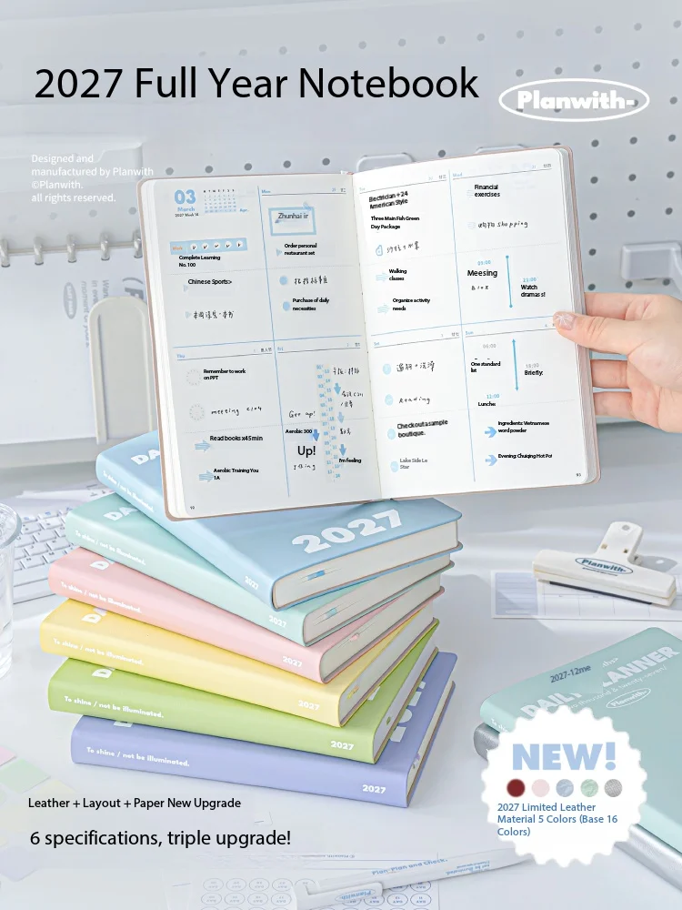 Planwith 2027 Professional Journal Planner A5 Pre Printed Date Lunar Calendar Daily Weekly Monthly Layout Office School Supplies