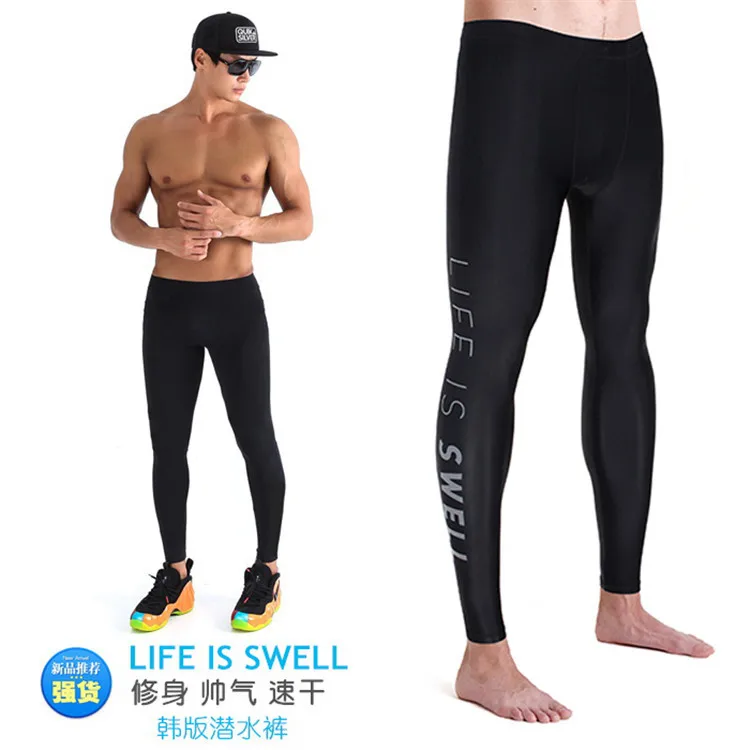 Diving suit men women snorkeling pant split quick-drying sunscreen surfing riding outdoor tight jellyfish swim pants