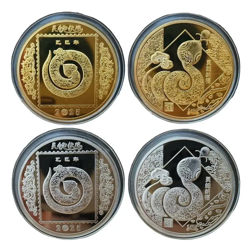 2025 Chinese Snake Year Coin Alloy Double-Sided Good Luck Commemorative Coin Year Of The Snake Coin For Spring Festival