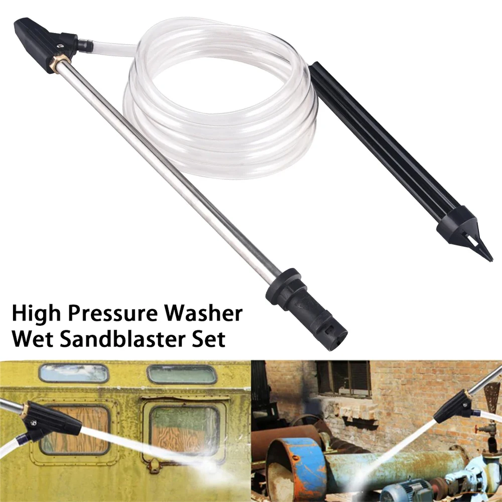 Палочка для копья Sand Blaster Lance для пистолета высокого давления Karcher K2-K7 для влажной пескоструйной обработки