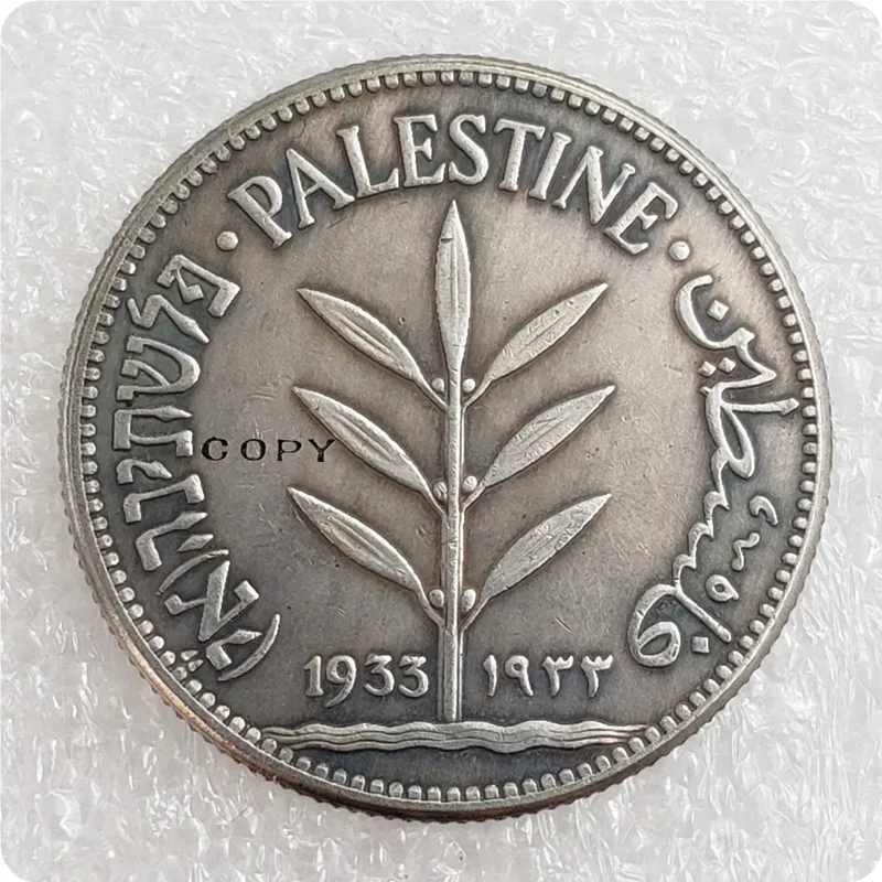 1931,1933,1934 Monedas de copia de 100 miles de Palestina británica (israel) (28,5 MM)