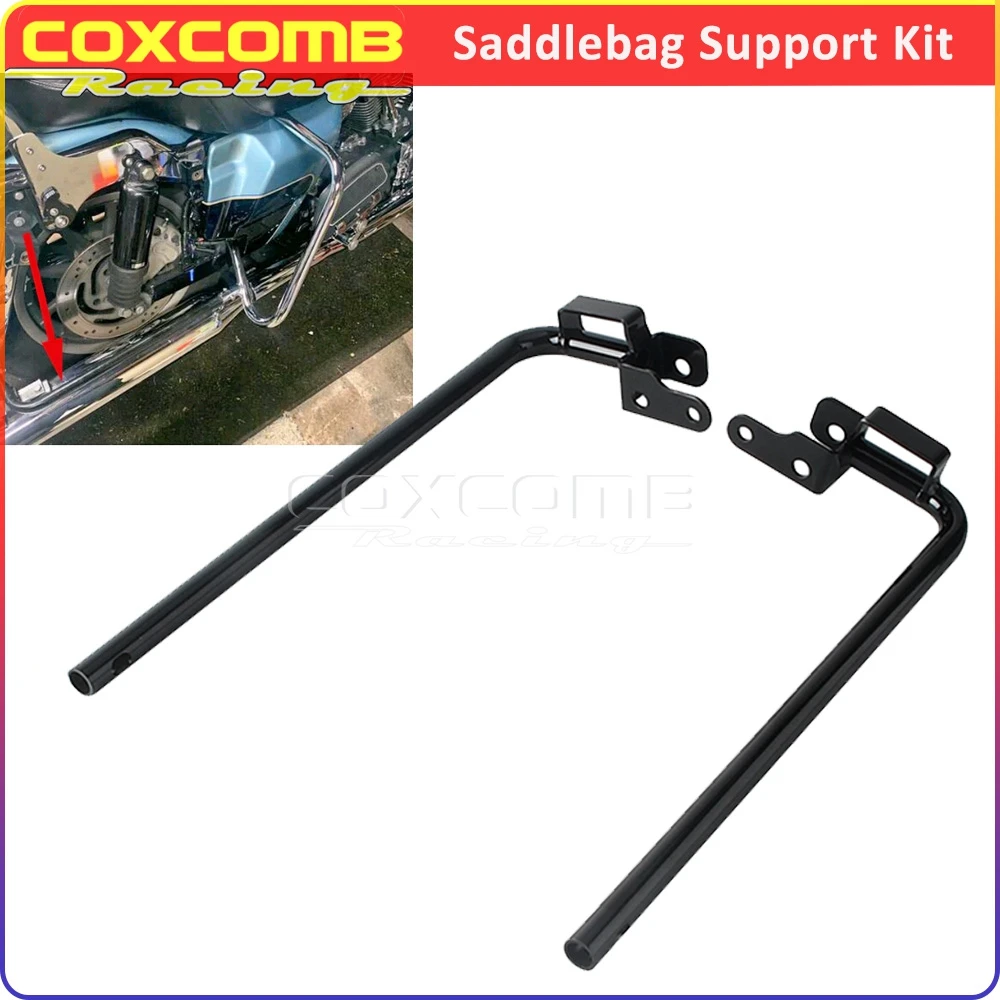 

For Harley Touring Road King Road Glide Street Glide Electra Glide Motorcycle Rear Saddlebag Brackets Guard Lower Support Bars