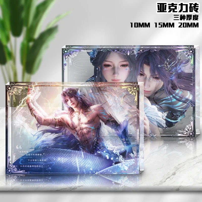 

Love And Deep Space Color Window Acrylic Plaque Lost In The Sea Qi Yu Birthday Game Yi Nv Birthday Brick Decoration A Great Gift