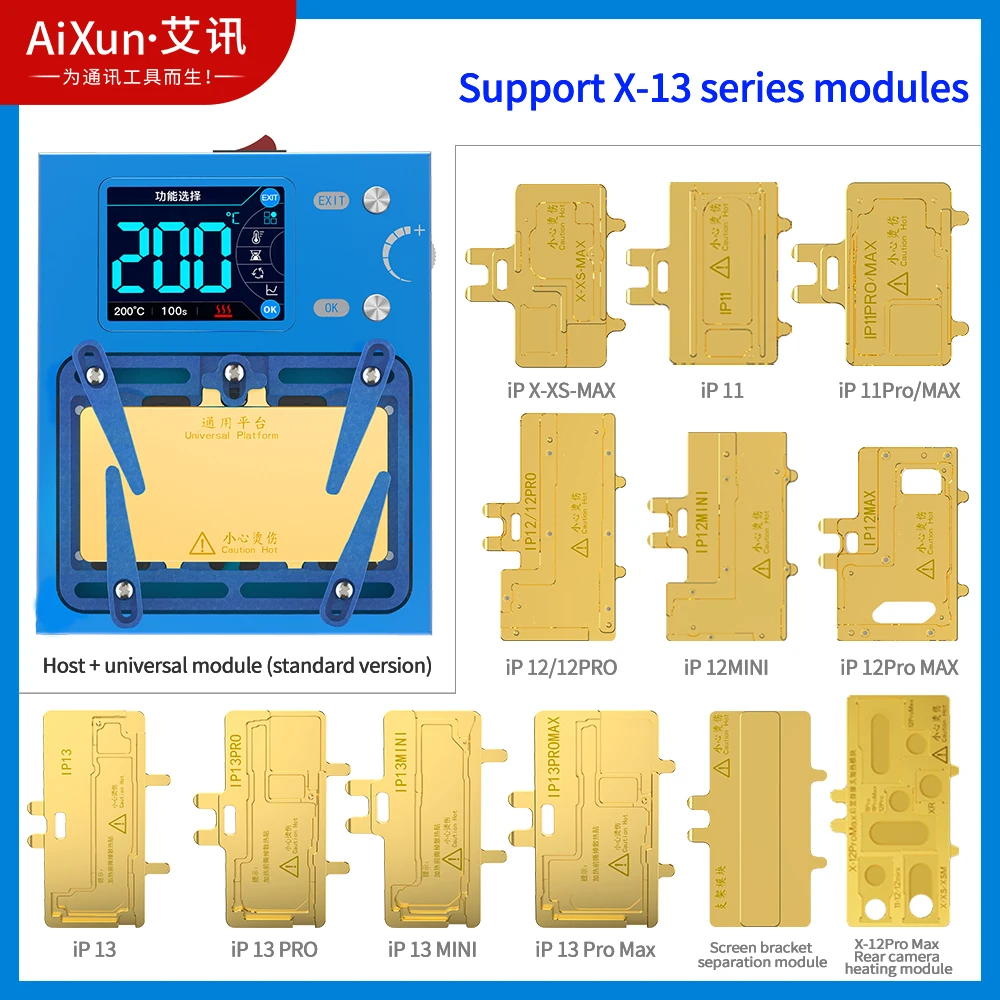 JCID-Estación desoldadora AIXUN iHeater Pro para iPhone, X-15ProMax y Android, placa base, calefacción, laminación y separación