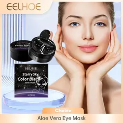 Aloe Vera Eye Mask Patches Removes Deep Dark Circles Skin Firming Remove Bags Under the Eyes Moisturizing Patches for Eyes 60PCS