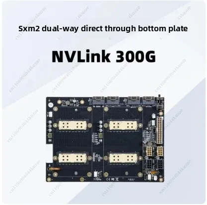 High-Speed 300G NVLink Interconnect Module - Dual-Card Pass-Through with SXM2 Interface (Aom-sxmv Simplified)