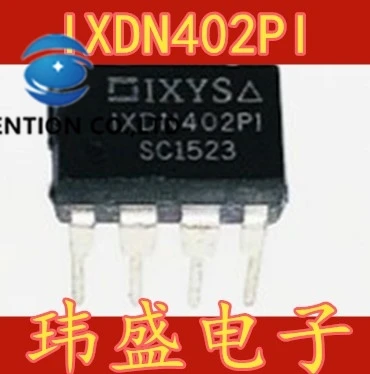 10PCS IXDN402P1 IXDN402PI DIP-8 into the field effect tube driver in stock 100% new and original