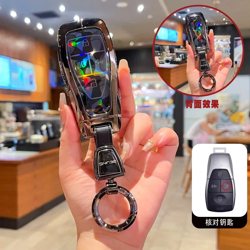 Car Accessories Zinc Alloy TPU Car Key Case Cover Holder For Baic x55 x35 x75 ii evo 5 Beijing bj40 bj80 u7 x7 Key Protective 5