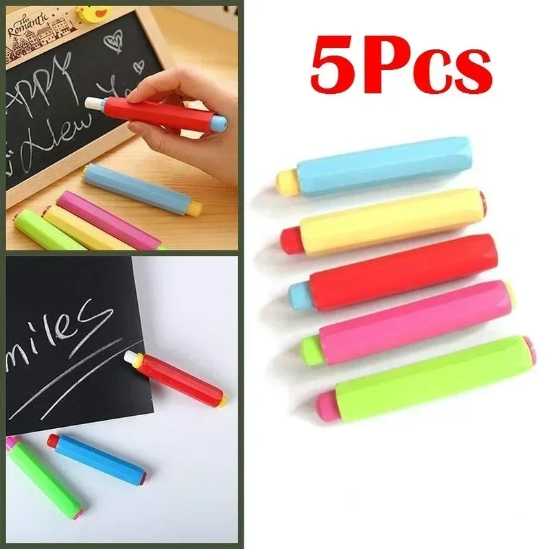 5Pcs Chalk Holders Classroom Teaching Hold Children Home Education on Board Tools for Teacher Writing School Office Supplies