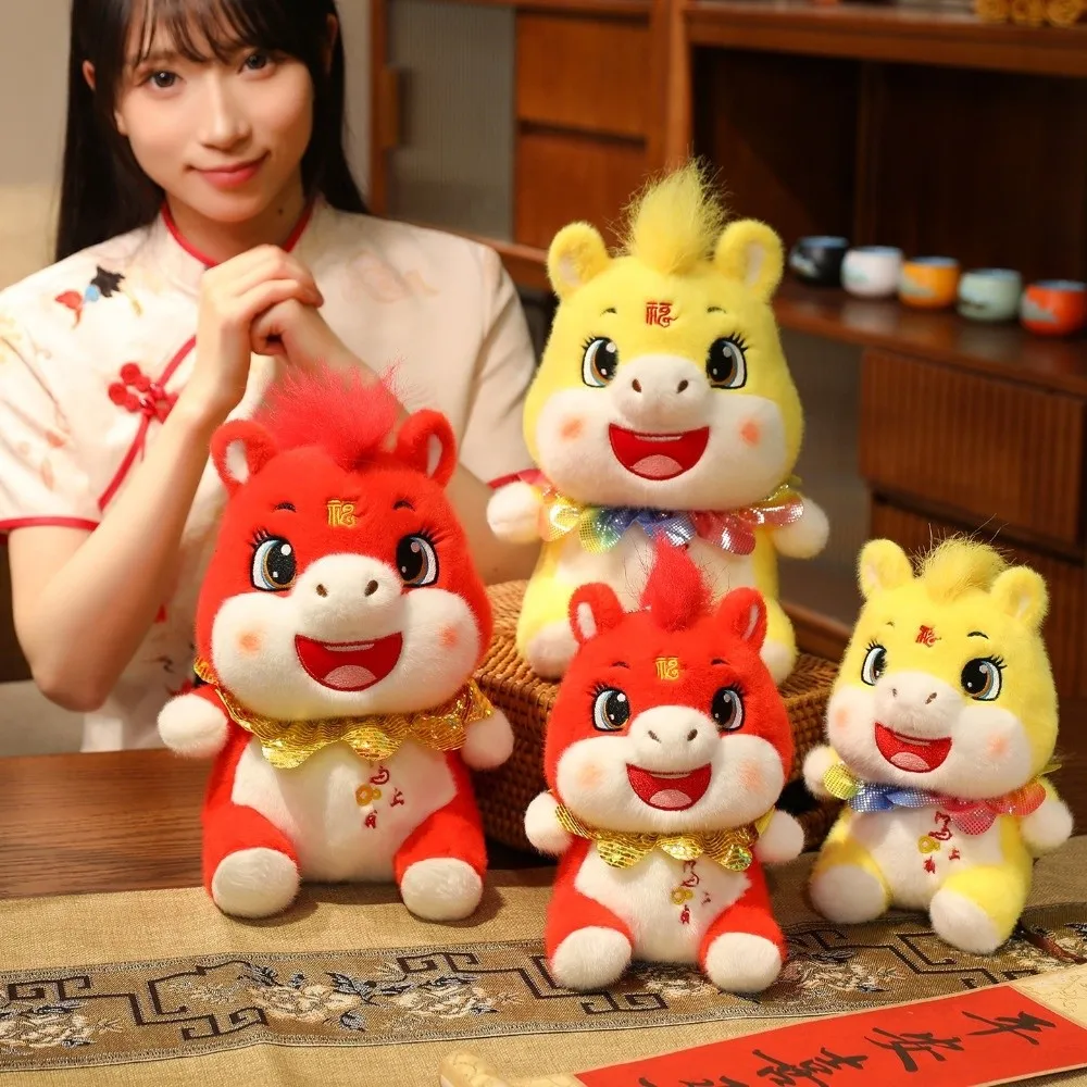 Adorable mascotte poupées cheval en peluche poupée mignon créatif en peluche cheval jouet moelleux Kawaii zodiaque poney Figurine cadeau d'anniversaire