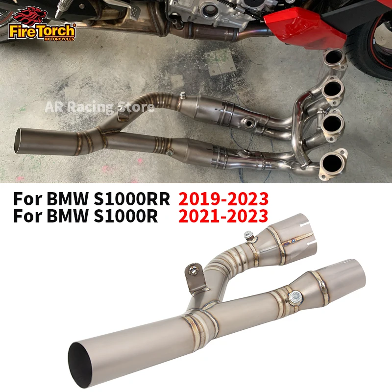 

Выхлопная труба для BMW S1000RR S1000R 2019 - 2023