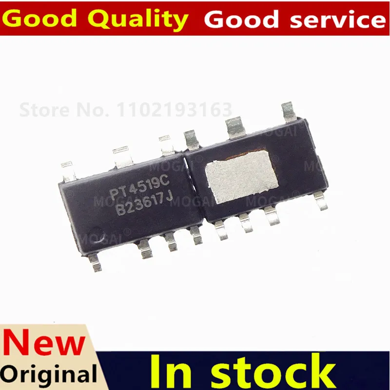 (5-10piece)100% New PT4519C PT4519 HSOP-7