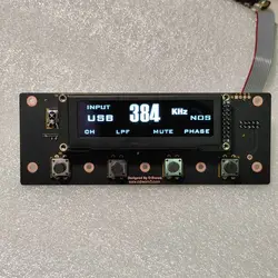 Nvarcher Display Keypad TDA1541 DAC Driver Digital Edition