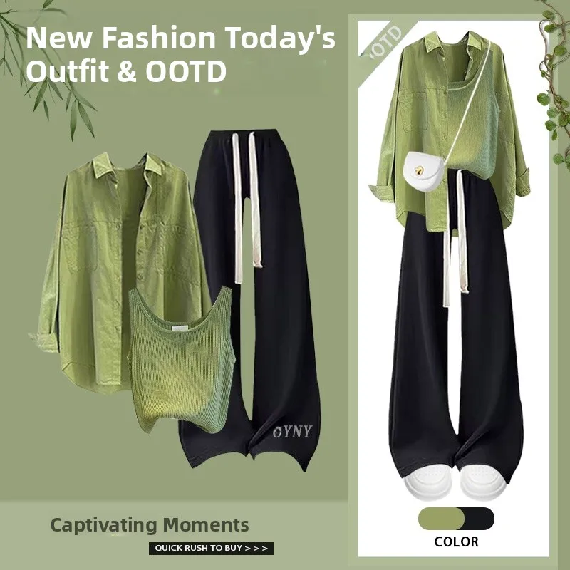 

Весенний повседневный женский модный комплект: рубашка с защитой от солнца, жилет и брюки с широкими штанинами, три предмета