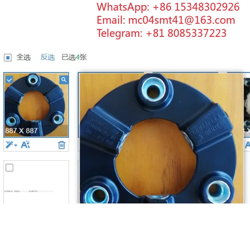 Coupling Rubber Cushion CF‑X‑001 002 004 008 016 025, Shock‑absorbing Buffer Unit For Servo Shaft Coupling Vibrat