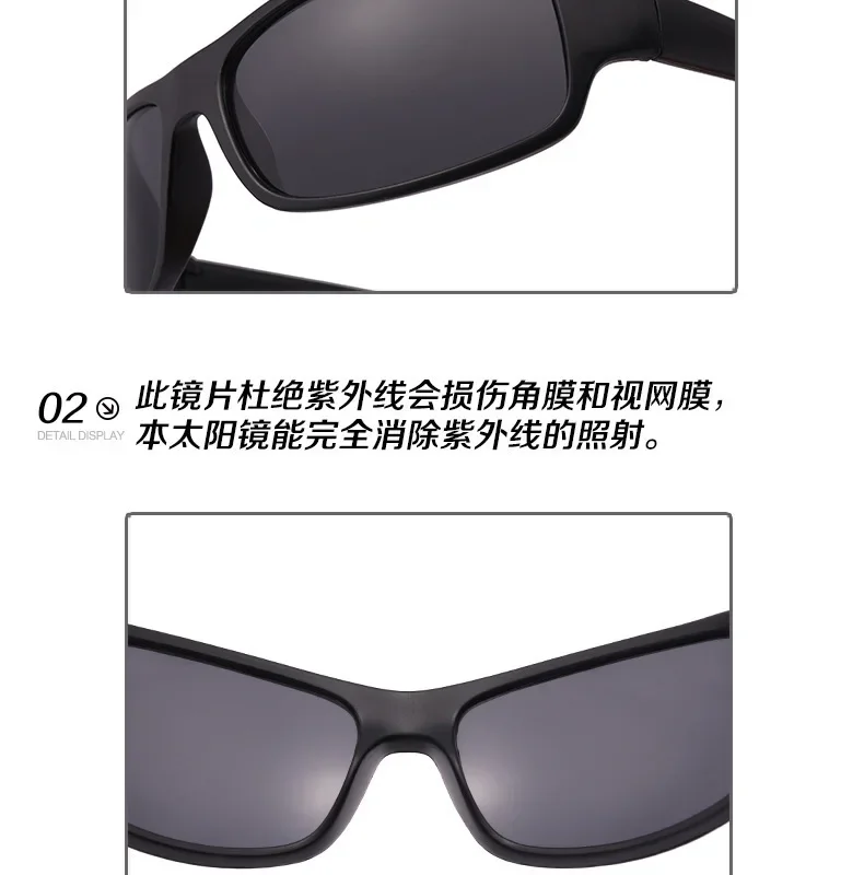 Neue Große Rahmen Quadrat Sonnenbrille Frauen Outdoor Sport Radfahren Sonnenbrille Männer Nacht Fahren Mode Brillen UV400 Oculos De Sol – Detail 7