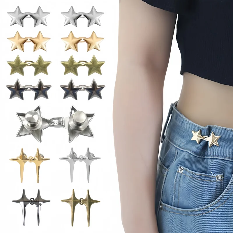 

1 шт., регулируемая пряжка на талии, джинсовые пуговицы, съемные металлические пуговицы, затяжка талии, аксессуары для одежды, шитье не требуется