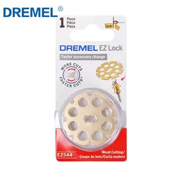Dremel Saw Blade EZ lock Accessories Cutting Disc Diamond Marble Ceramic Special Polishing Wheel Sharp Brazing for Glass Wood