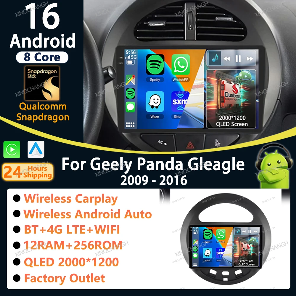 Android 16 Car Radio Carplay Auto For Geely Panda Gleagle GX2 LC Kandi 2009 - 2016 Qualcomm Casing Frame GPS QLED Video 2DIN BT