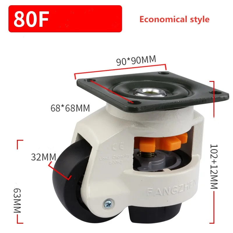 1 Pc 80F/ 80S Foma Wheel Level Adjustment Economical Style Applicable To Mechanical Furniture Appliances