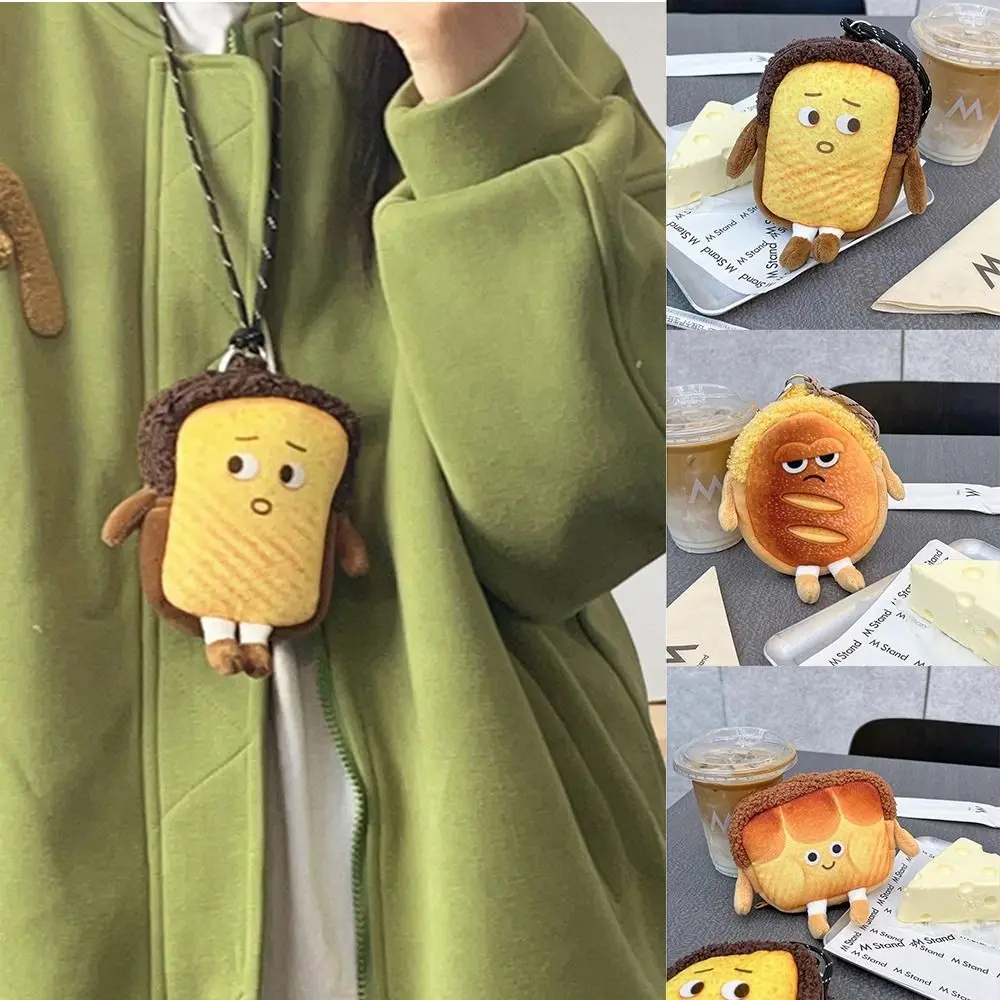 Toast Coin Purse Pouch Bag Plush Bread Expression Halter Small Bag Plush Wallet Outdoor