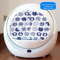 New Cat Basin Odor-proof and Dust-proof Door Curtain Matching Curtains for Petree 1st Automatic Cat Litter Box ONLY CURTAIN