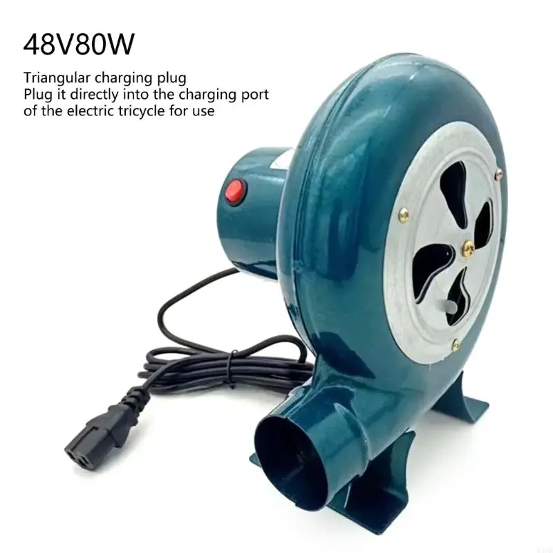 Soplador eficiente para exteriores, 80W, 48V, barbacoa portátil, ayuda para parrilla, triciclo eléctrico, suministro energía