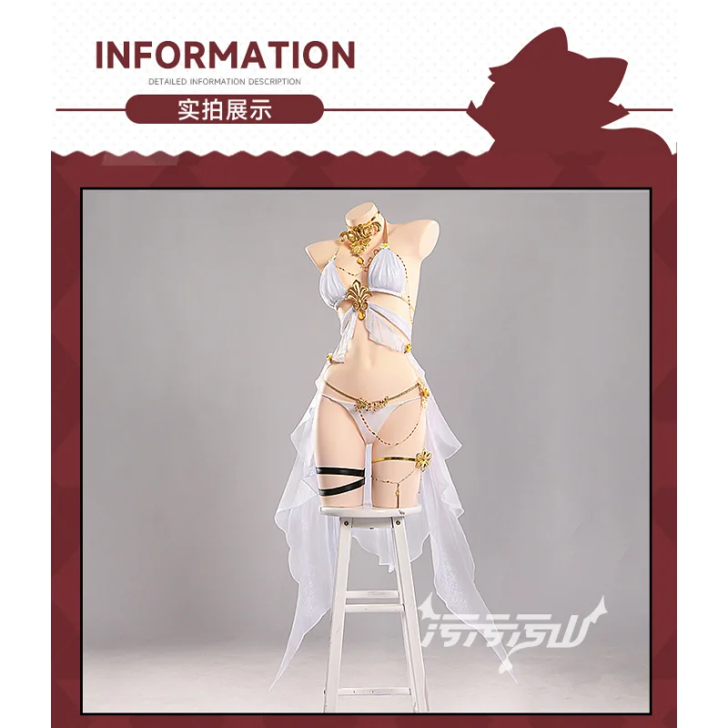 Women's sexy bikini swimsuit dress accessories props Halloween Christmas beach set Aglaea Game Honkai：Star Rail Cosplay Costume view 2