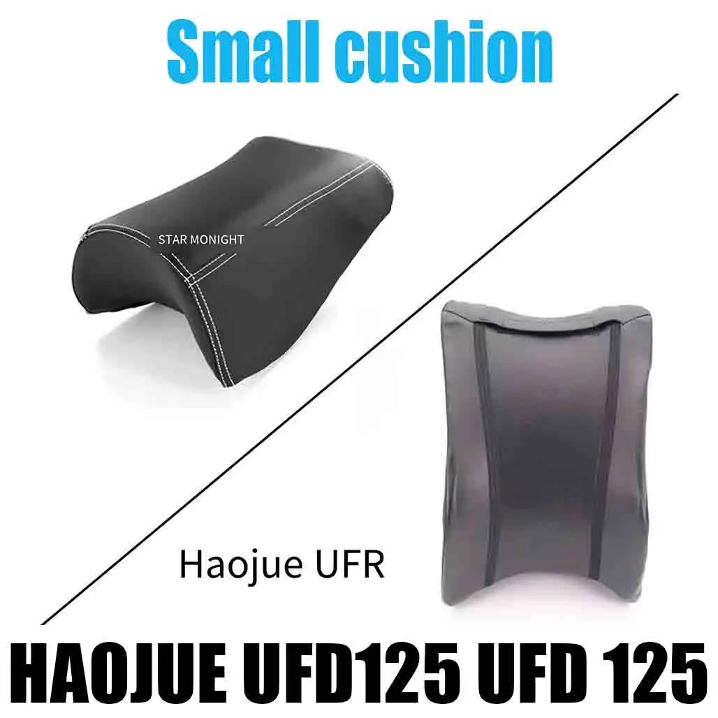 For HAOJUE UFR150 UFR 150 motorcycle is equipped with children's cushion oil tank to expand the cushion without bone and paint.