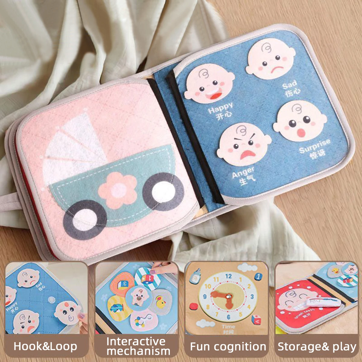 아기 동물 퍼즐, 찢을 수 없는 조기 교육 천 책, 몽준리, 부모와 자녀 상호 작용, 찢어짐