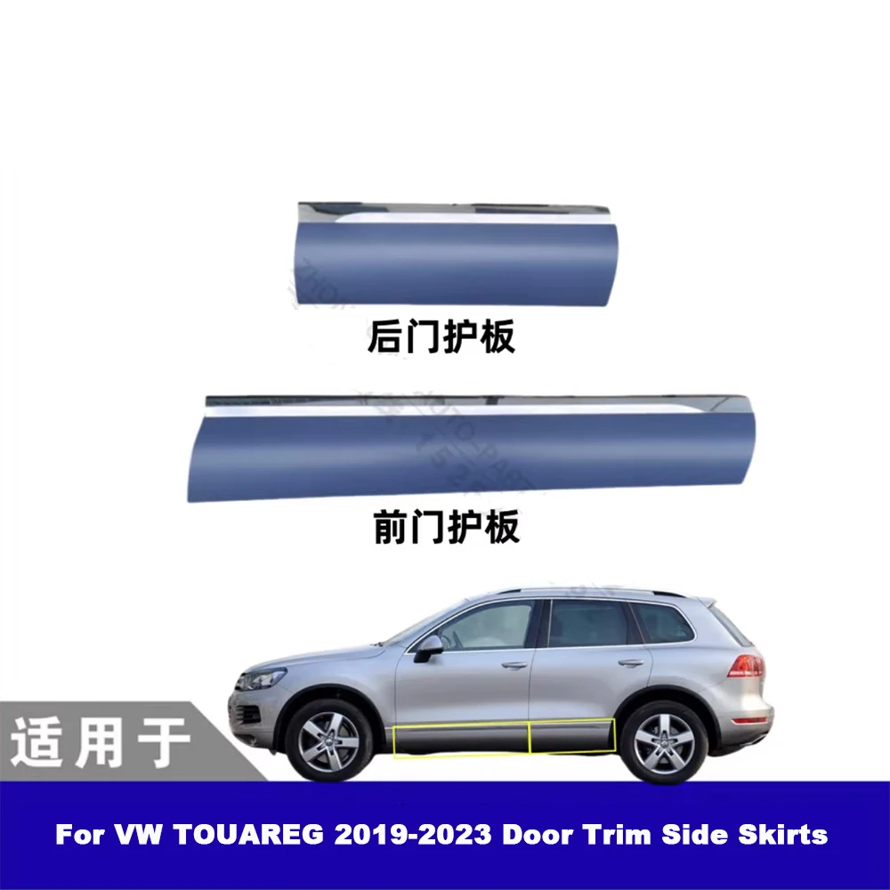 

Накладка на дверь автомобиля для Volkswagen VW Touareg 2019-2023, гальваническая яркая полоса, нижняя накладка на дверную панель, боковые юбки