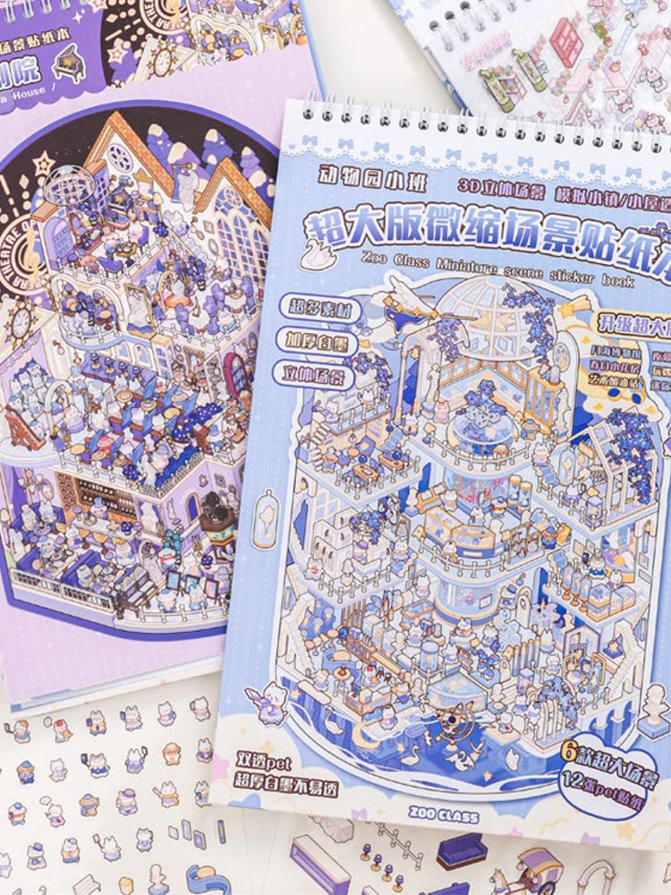 20 stks Super Grote Miniatuur Scène Sticker Boek 3D Leuke Driedimensionale Huis DIY Studenten Educatief Fun Sence Sticker