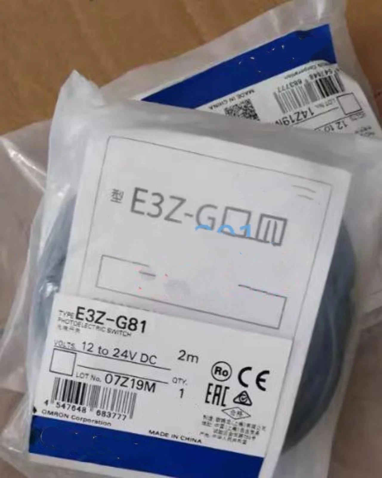 e3z-g81-2m-by-oms-e3z-9461m-光電センサー